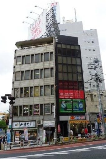 駿台中根ビル 外観