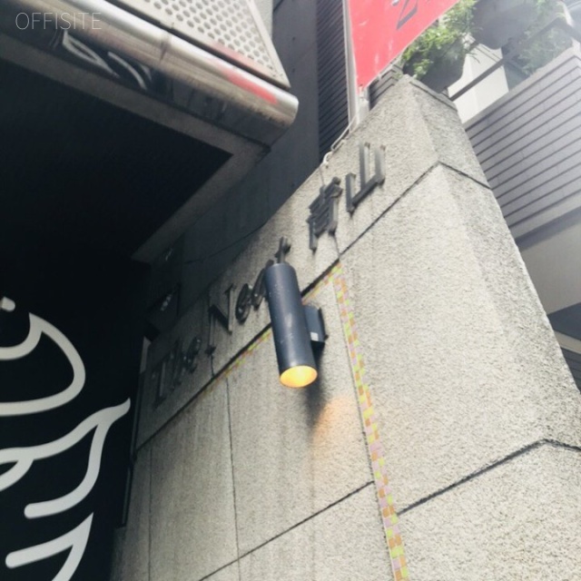 ザ・ニート青山(TheNeat青山) 外観