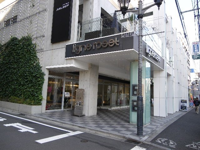 六本木デュープレックスエムズビル 画像