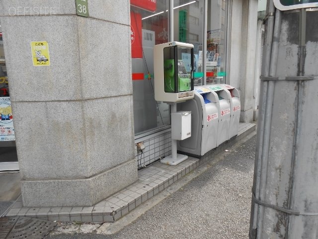さかえビル 画像
