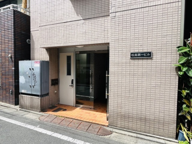 松島第一ビル　エントランス