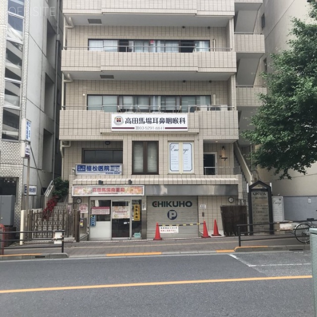 UKビル 外観