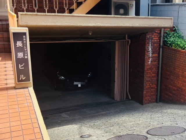 長原ビル　外観
