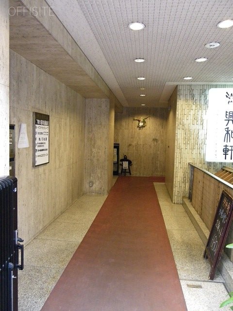 宝町清水ビル 画像