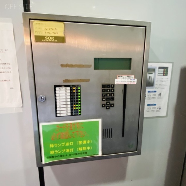 FINOビル 機械警備
