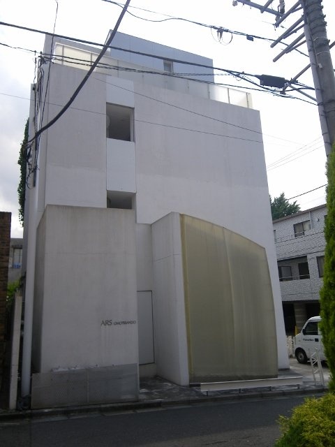 ARS表参道ビル 画像