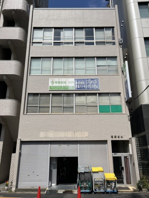 笹岡ビル　外観