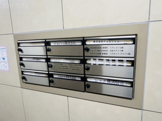 依田忠ビル　エントランス