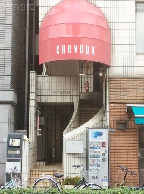 まるみビル 外観
