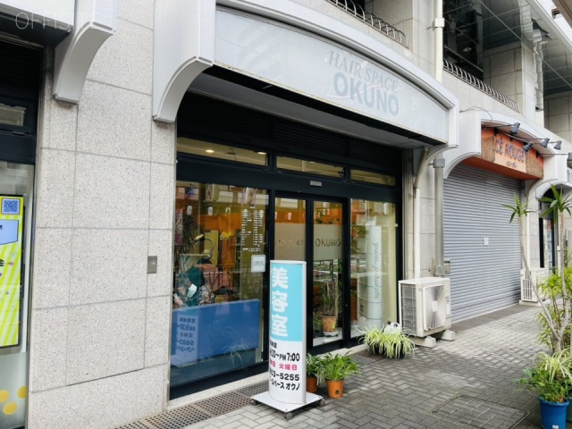 ディアハイム浅草　1F部分