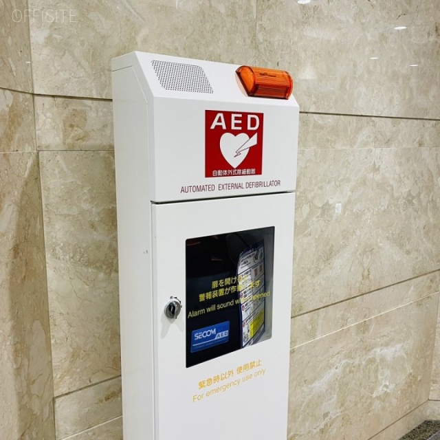 朝日生命仙台一番町ビル AED