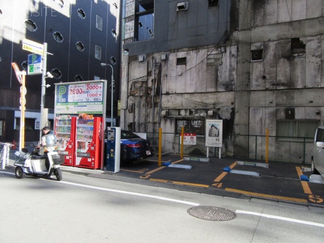 奥山ビル 周辺