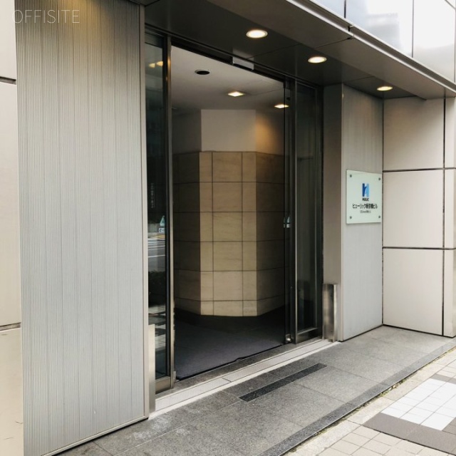 ヒューリック新京橋ビル　エントランス