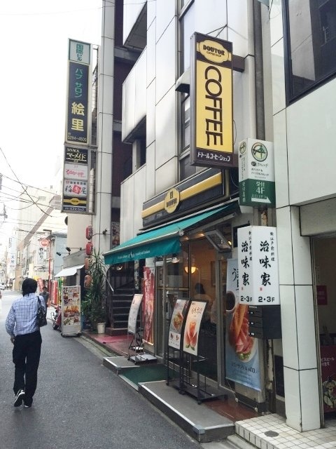 神田ビル 周辺