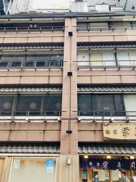 西口栄ビル 外観