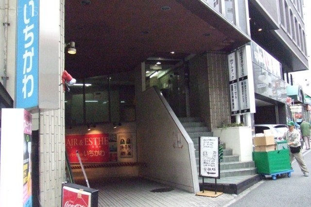 大木ビル 画像