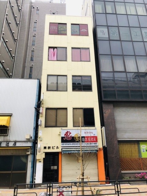 東欧ビル 外観