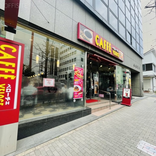 山種池袋ビル 外観