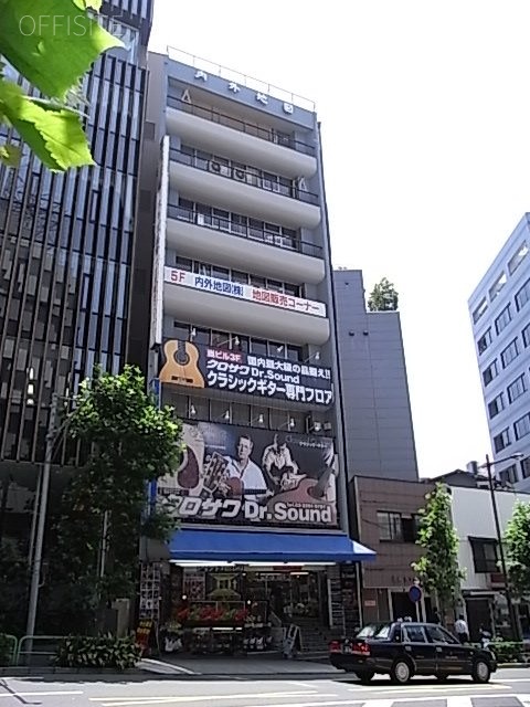 内外地図ビル 外観