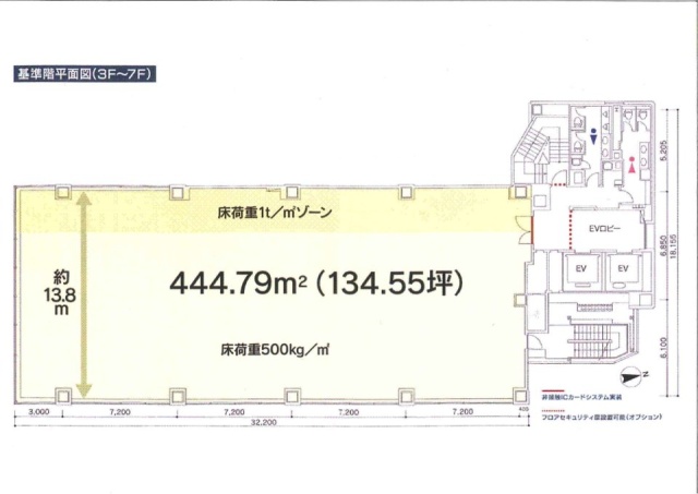 住友不動産渋谷インフォスアネックス9F 間取り図