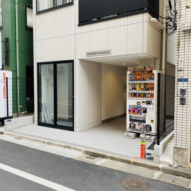 グランディール日本橋 外観