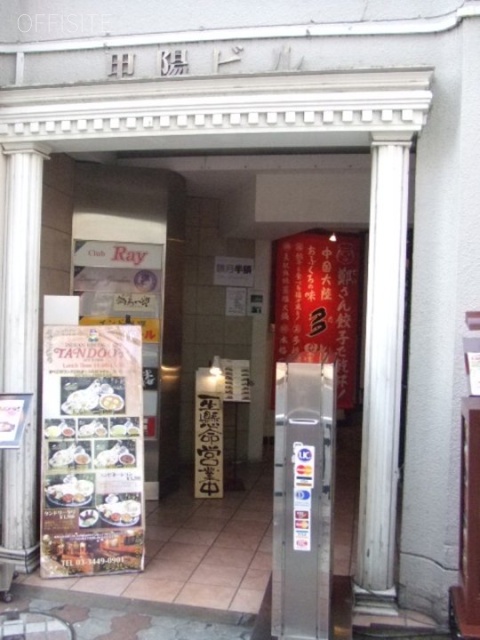 甲陽ビル　イメージ