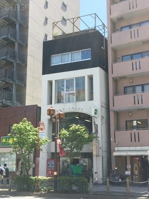 西池ゴールデンビル 画像