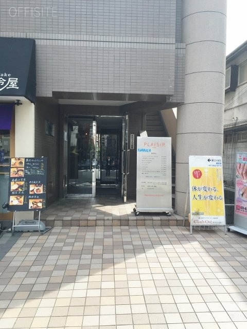中健ビル 画像