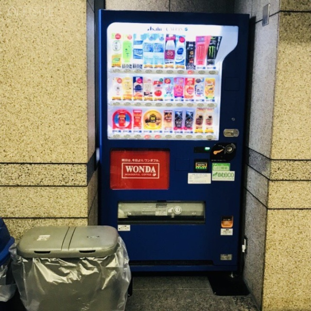 YS東麻布 (ACO アコー東麻布)ビル 自動販売機