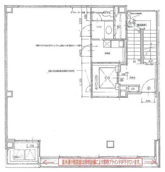 マックスマーラービル5F 間取り図