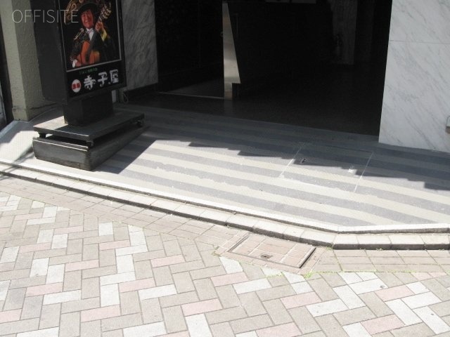 赤坂忍路(おしょろ)ビル 画像