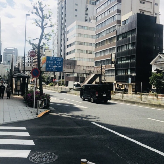 ザイマックス東麻布ビル ビル前面道路