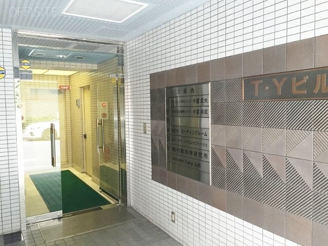 TYビル 画像