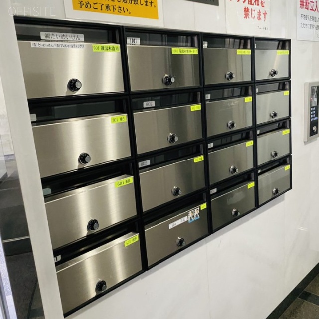 アムール新川 郵便受け