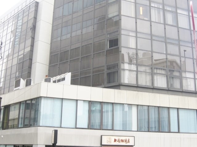 北辰ビル　外観