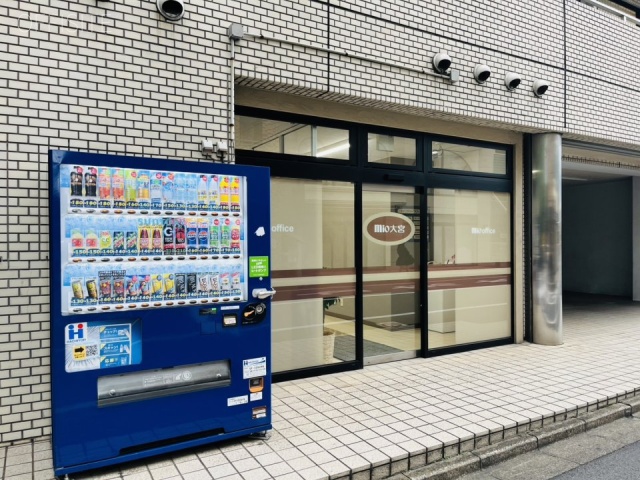 大宮三貴ビル 外観