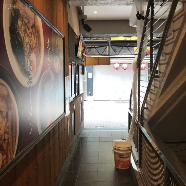 新大宗渋谷道玄坂一丁目ビル エントランス