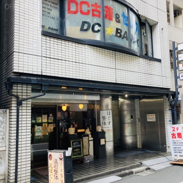石井ビル 外観