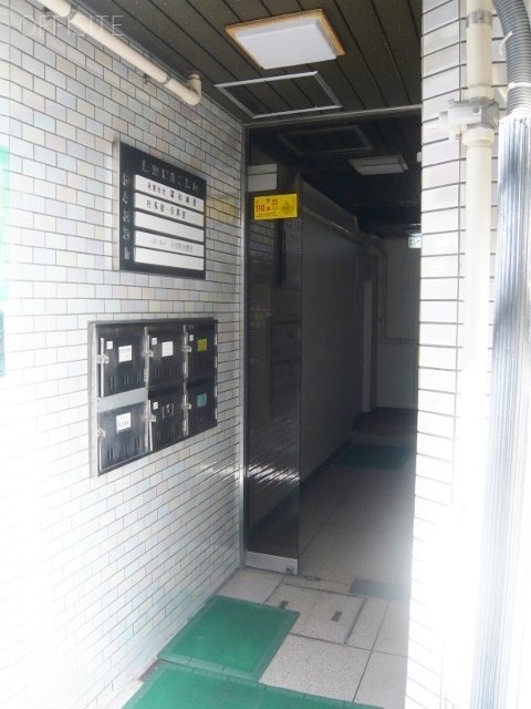 渡辺ビル 画像