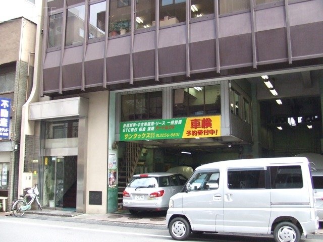 ロールスビル 画像