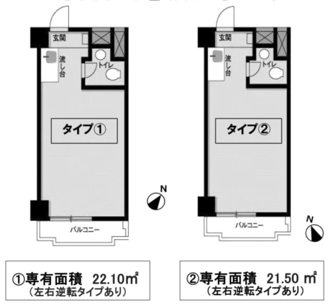 吉祥寺サンプラザビル709 間取り図