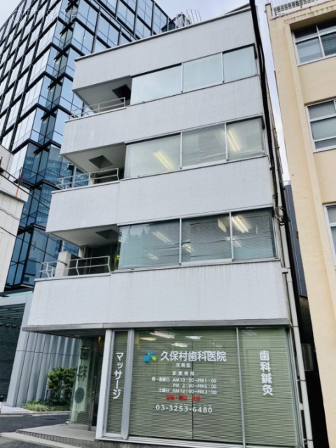 京須ビル 外観