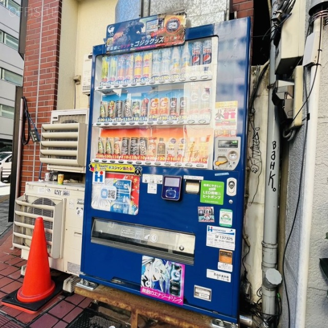 下総屋ビル 自動販売機