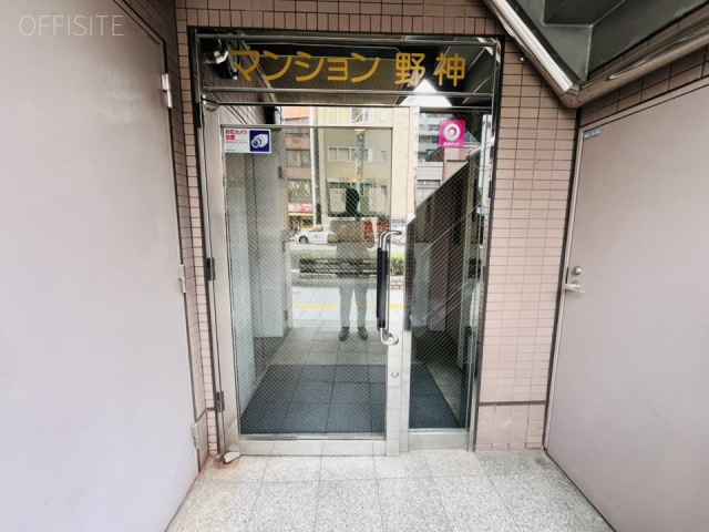 マンション野神　エントランス
