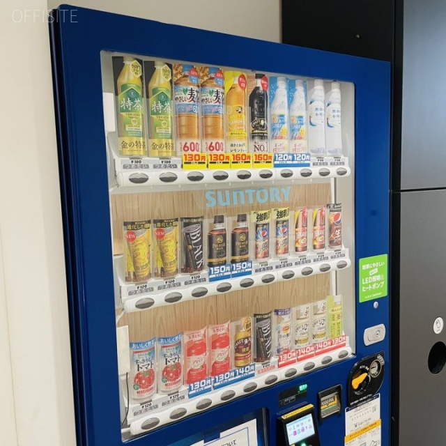 京橋MIDビル 自動販売機