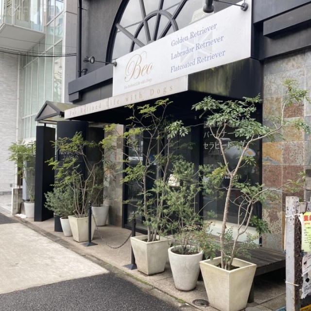 NISIAZABU272ビル 外観