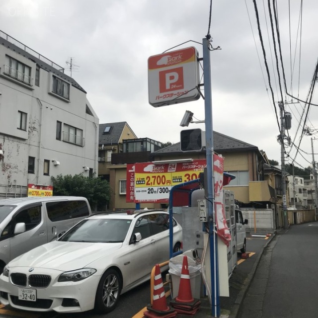 原宿第2コーポ　周辺