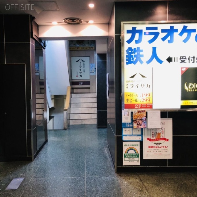 銀座ファゼンダビル エントランス
