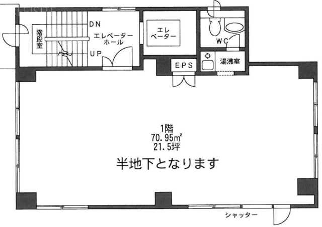 パークサイドビル1F 間取り図