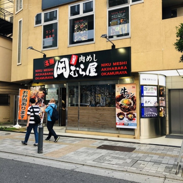 AKIBA426 外観